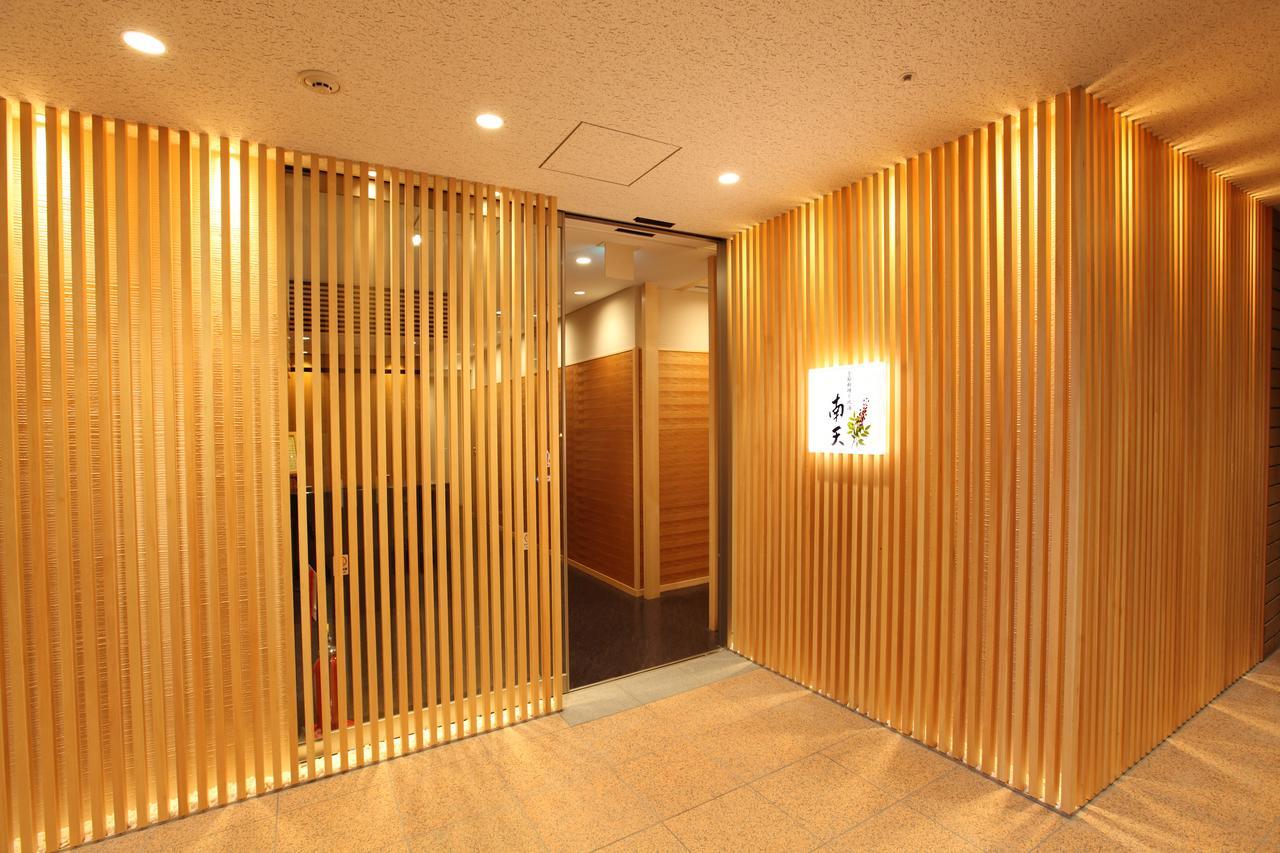 Nagaoka Grand Hotel Екстериор снимка