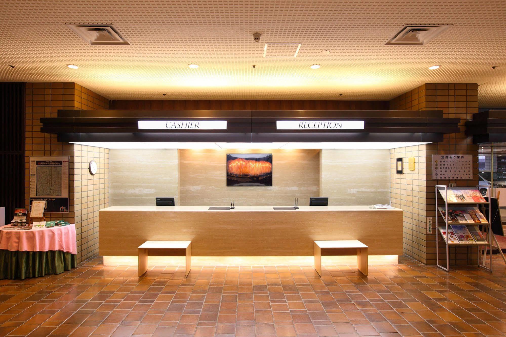 Nagaoka Grand Hotel Екстериор снимка